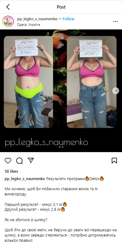 review