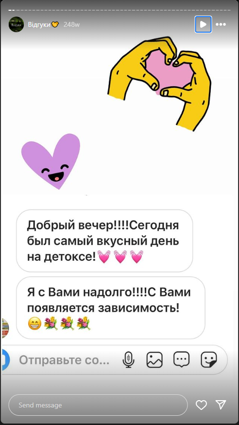review